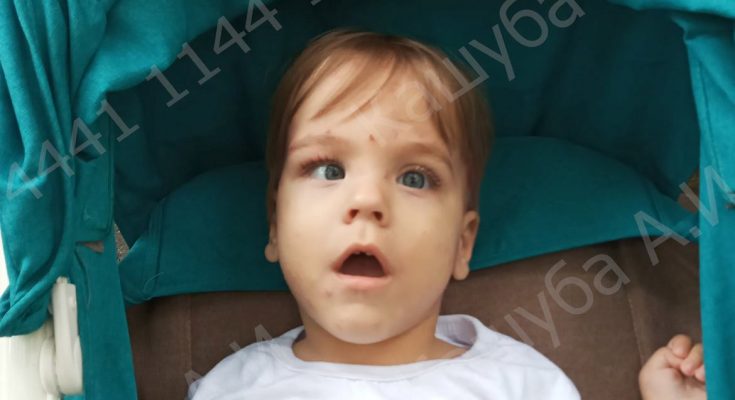 помочь с лечением