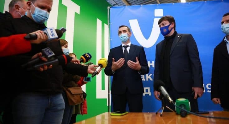 Виктор Ляшко