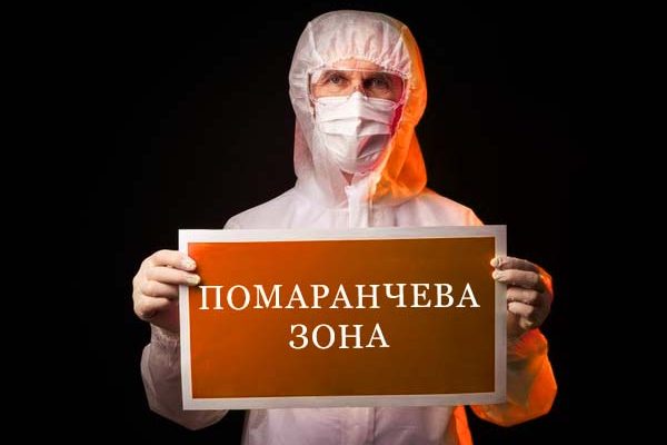 ТЭБ и ЧС