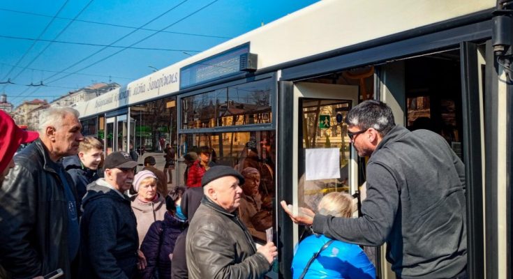 время бесплатного проезда