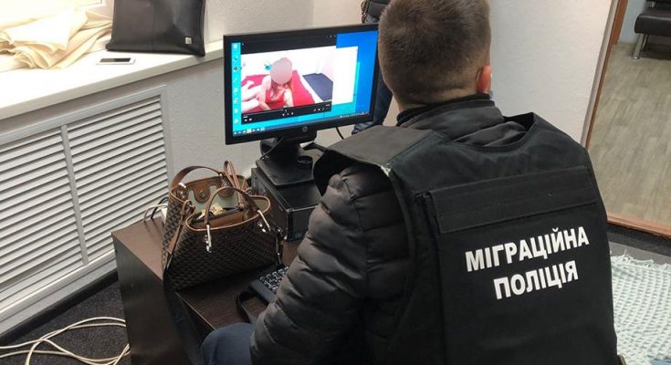 Запорожье полиция порностудия