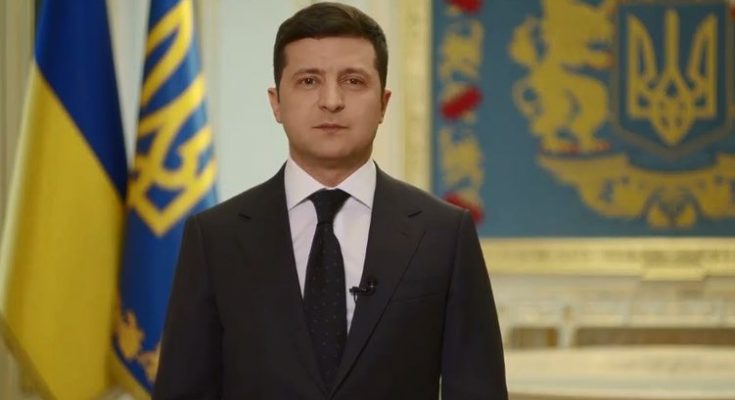 Инициатива Президента