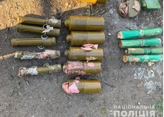 арсенал оружия