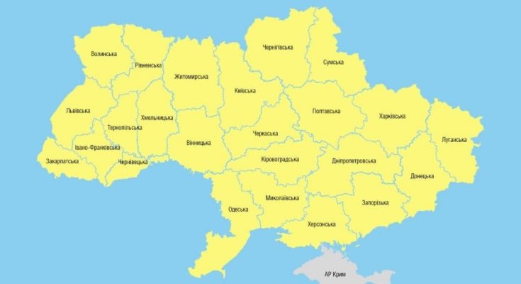Запорожье «желтую» зону