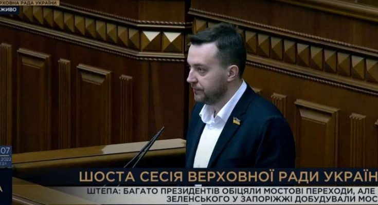Сергей Штепа поблагодарил