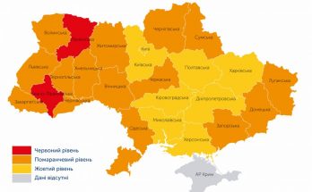 Запорожская область перешла в оранжевую зону