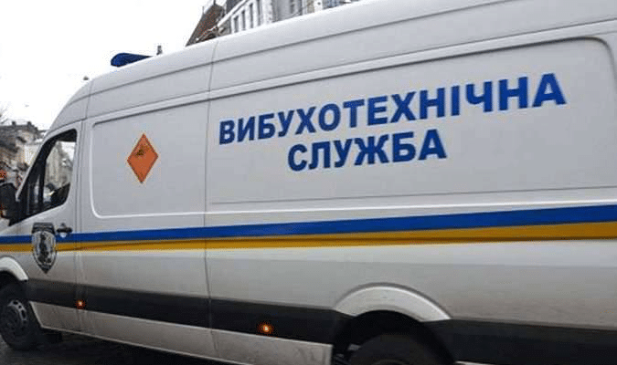 очередное минирование школ и ТЦ