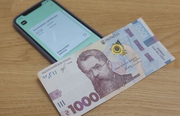 срок действия вакцинальной тысячи