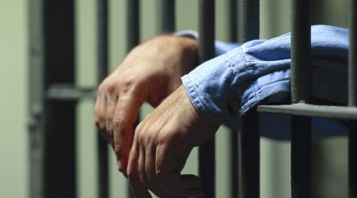 отправил за решетку