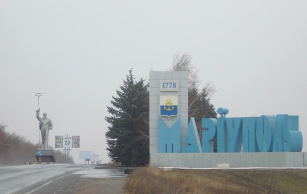 из Мариуполя в Запорожье