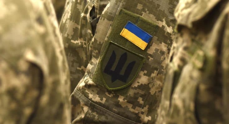 оккупанты форму ВСУ