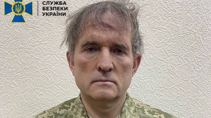 медведчук задержан