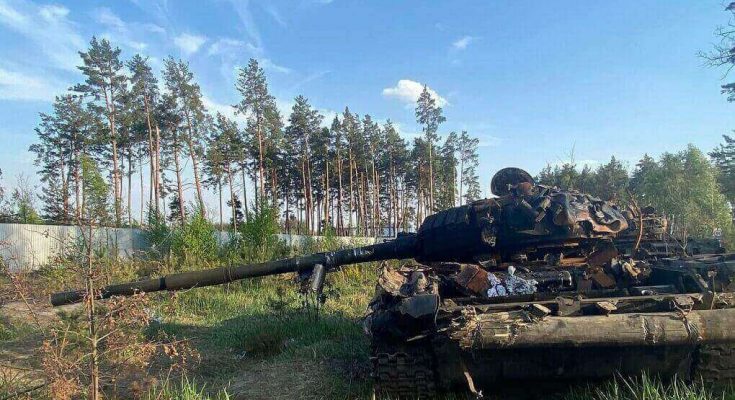 новости больше информации