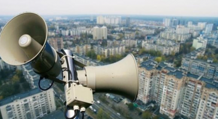 рейтинг областей