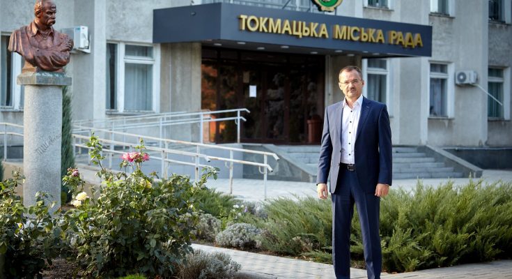 умер мэр Токмака