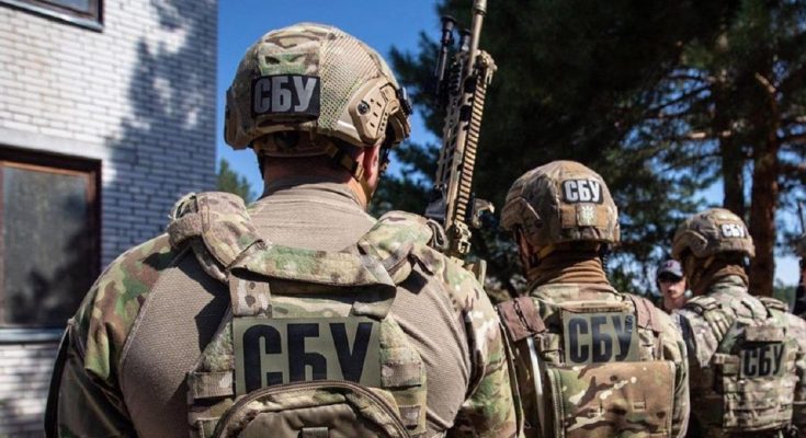 СБУ объявила подозрение