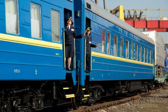 расписание Запорожье