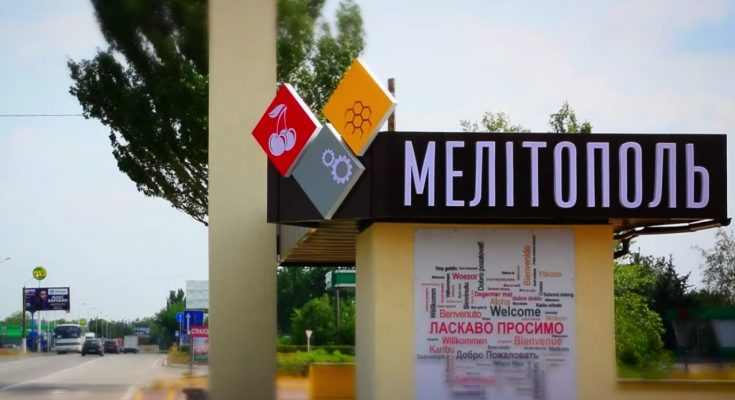 оккупанты покинули