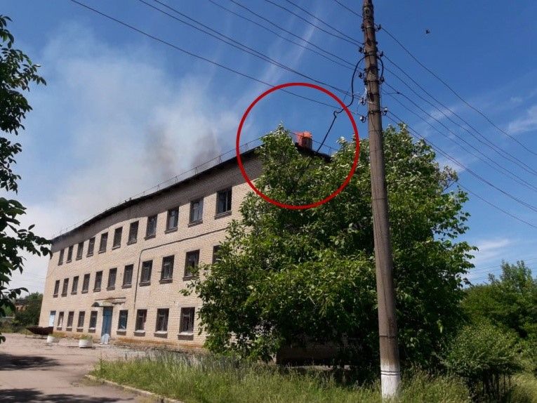 гуляйполе орехов 