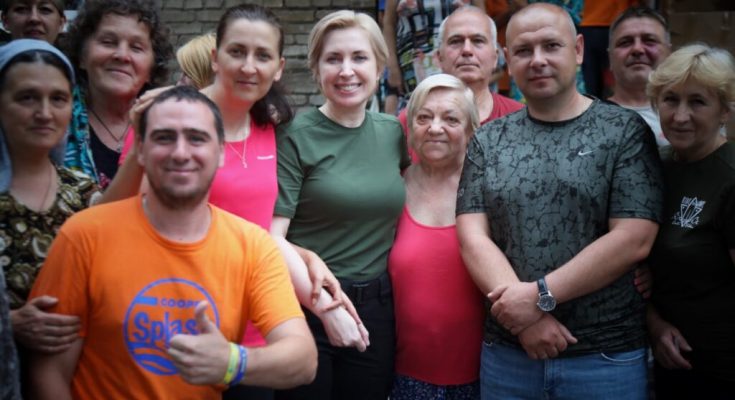 Міністерка Верещук