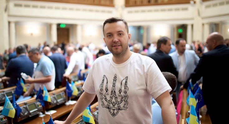 Верховна Рада