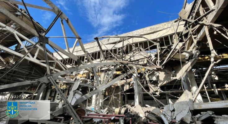 ракетный обстрел Запорожья