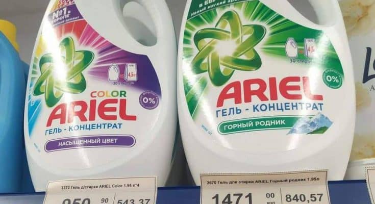цены в Мелитополе