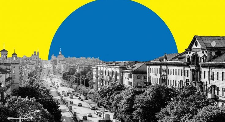 День Української Державності