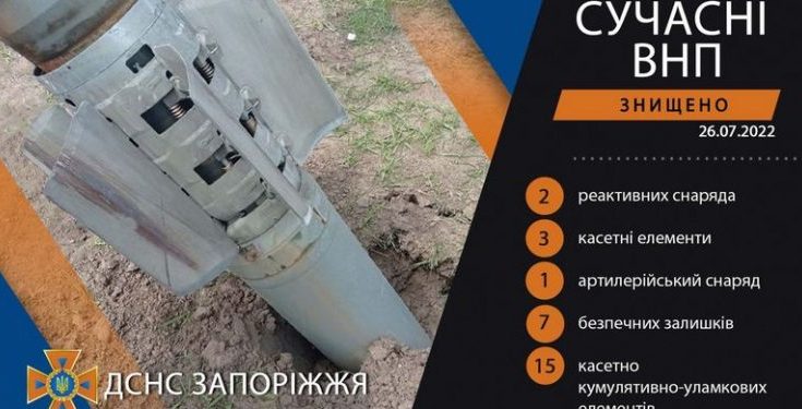 рятувальники продовжують
