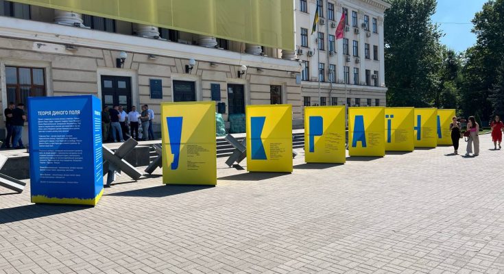 дві фракції