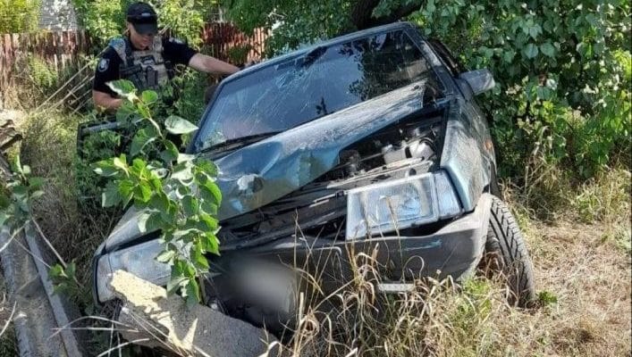 влетів у стовп