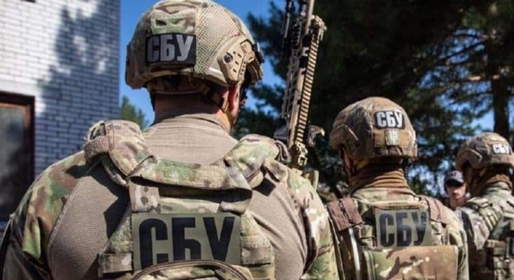 СБУ затримала коригувальника