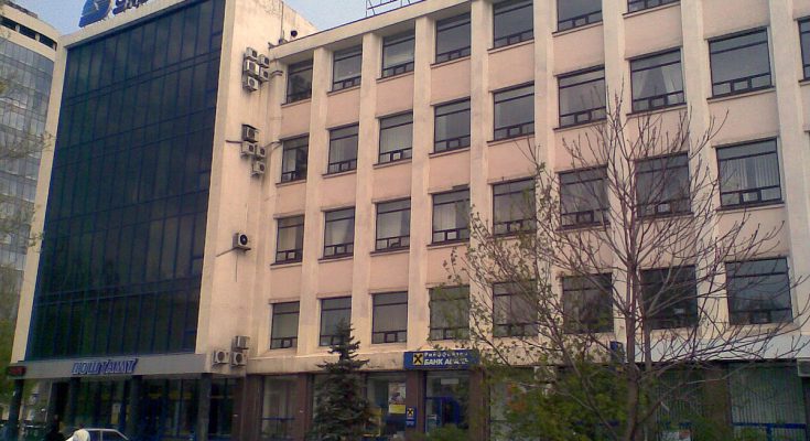 Укрпошта