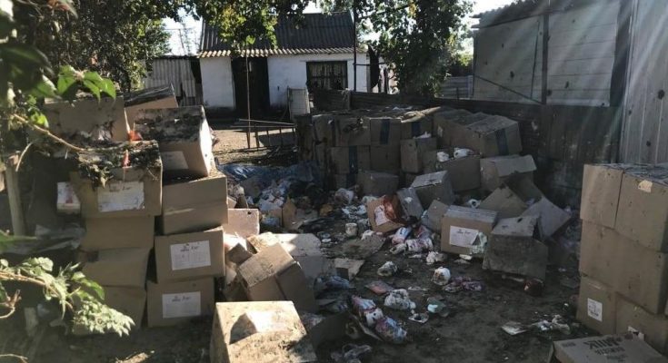 обстріляли с Градів