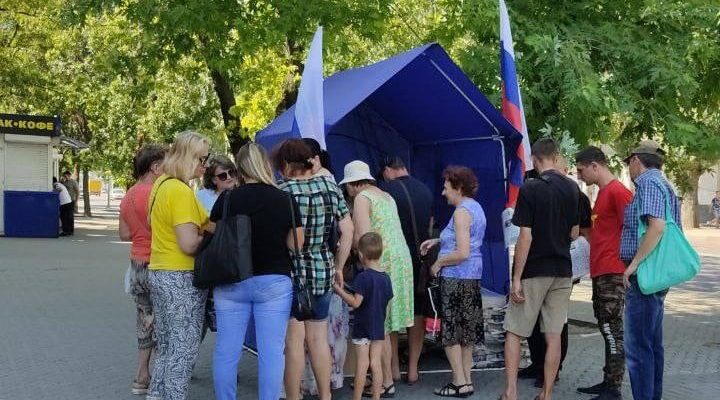 переносять дату
