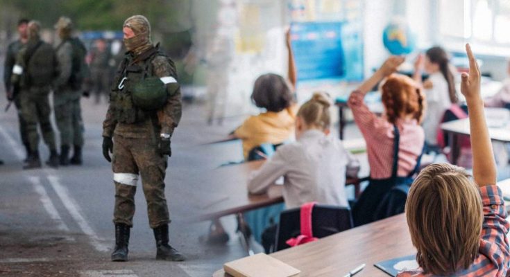 бази у школах
