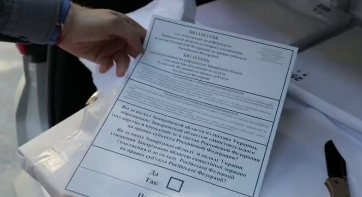 Псевдореферендум результати