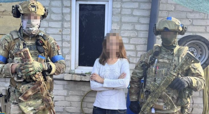 агентка росії