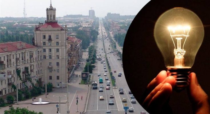 дію графіків відключення світла