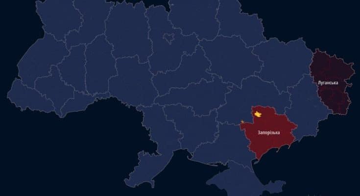 у Запоріжжі було неспокійно
