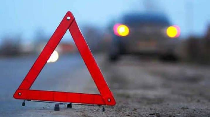 ДТП у Дніпровському районі