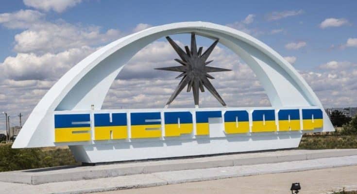 почали виїжджати з Енергодару