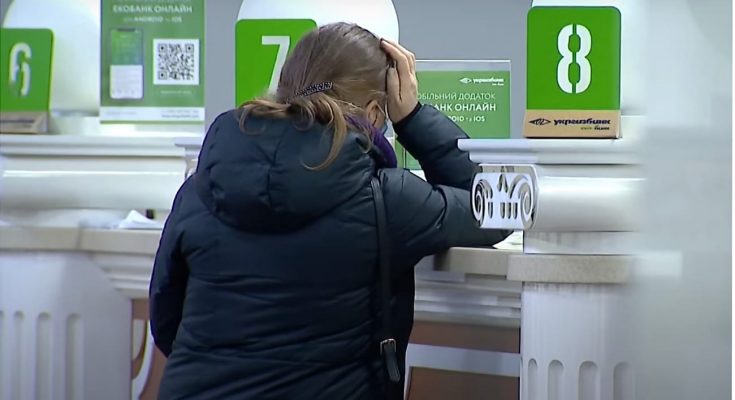 новини запоріжжі