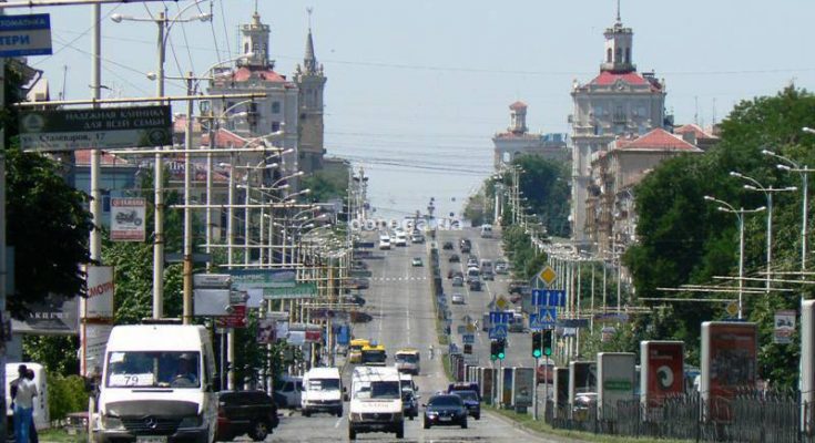 запоріжжя перейменування