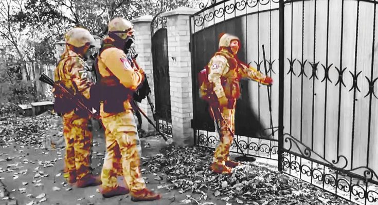 рейди з обшуками