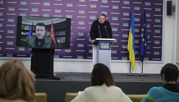 енергоємні підприємства