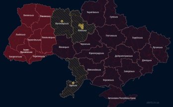 ракетна атака 29 грудня