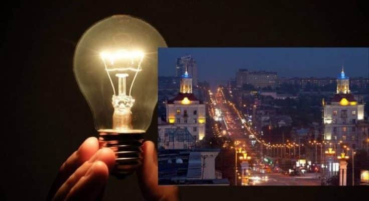 відмінили погодинні