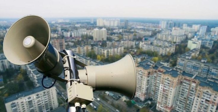 запорізька область