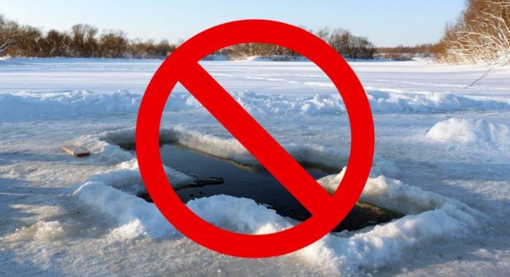 водохреща запоріжжя